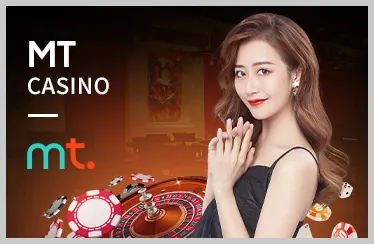 Vua Đại Dương